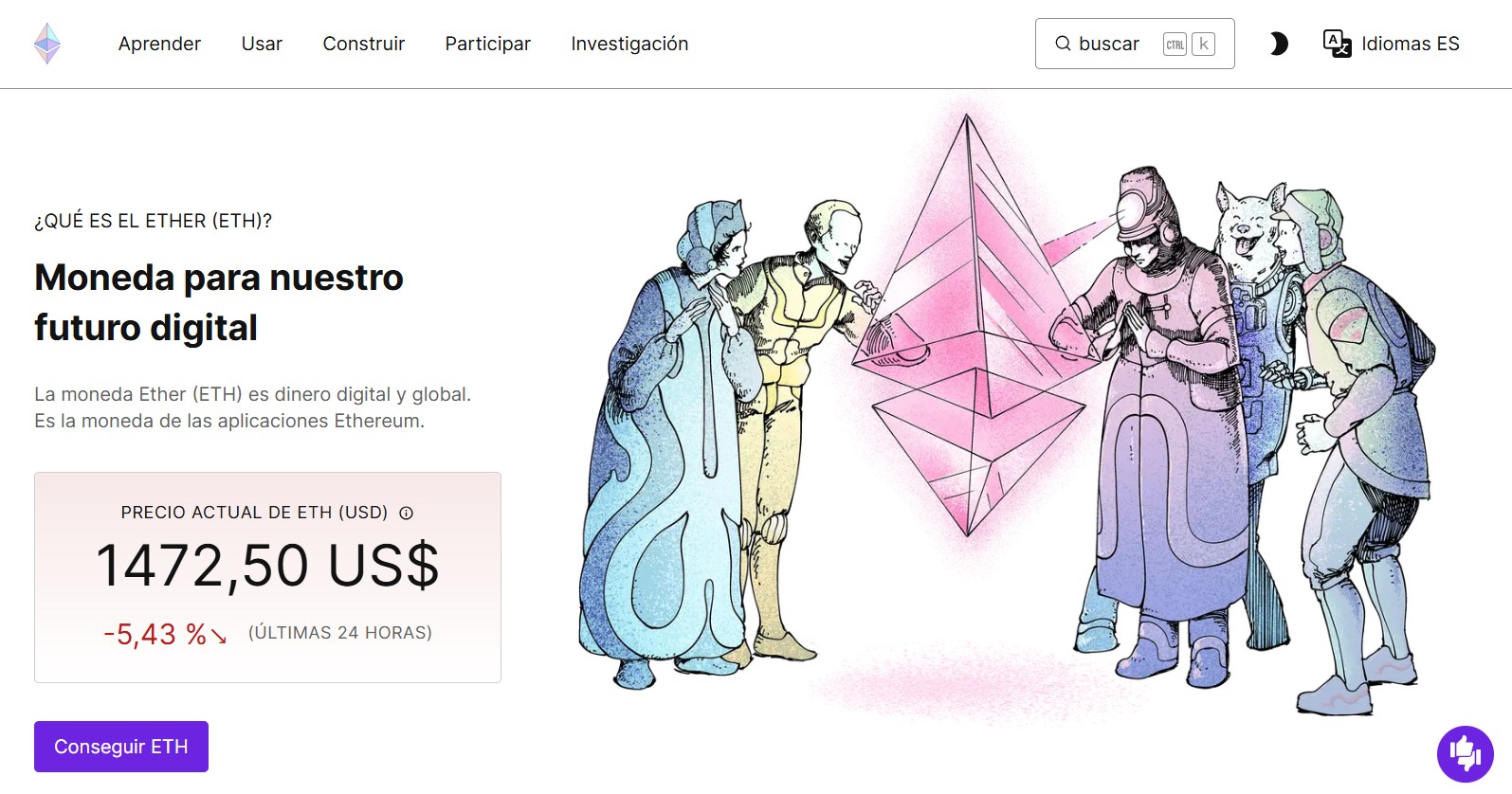 Atención al cliente Ether Ecuador
