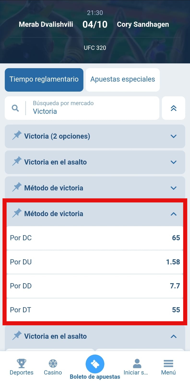Cómo apostar en la UFC